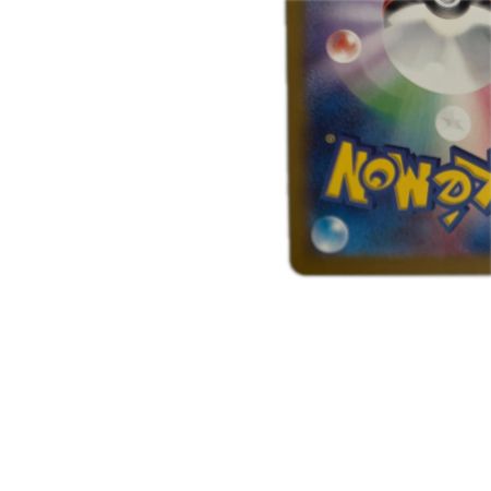   トレカ ポケモンカード カメール 171/165/SV2a/B AR