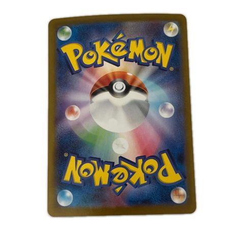   トレカ ポケモンカード ケルディオex 169/086/SV11W/B SAR