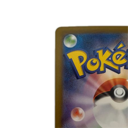   トレカ ポケモンカード ケルディオex 169/086/SV11W/B SAR