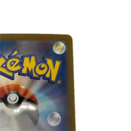   トレカ ポケモンカード ケルディオex 169/086/SV11W/B SAR