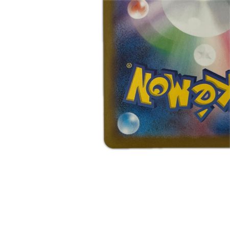   トレカ ポケモンカード ケルディオex 169/086/SV11W/B SAR