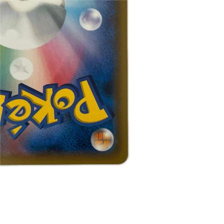   トレカ ポケモンカード デデンネGX 065/055/SM9a/B HR