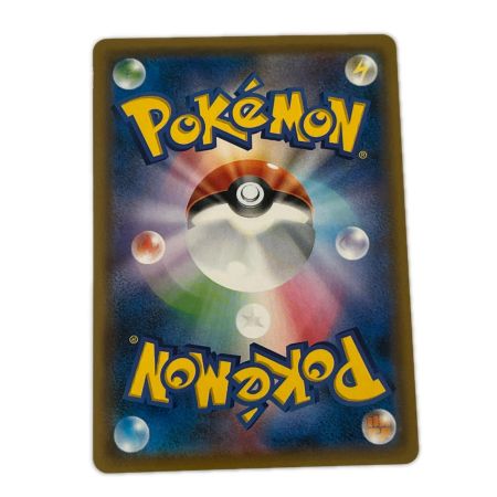   トレカ ポケモンカード デデンネGX 065/055/SM9a/B HR