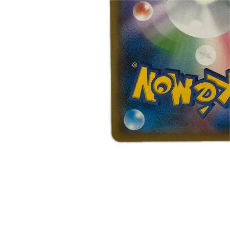   トレカ ポケモンカード デデンネGX 065/055/SM9a/B HR