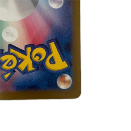   トレカ ポケモンカード ナンジャモのハラバリーex 130/100/SV9/B UR