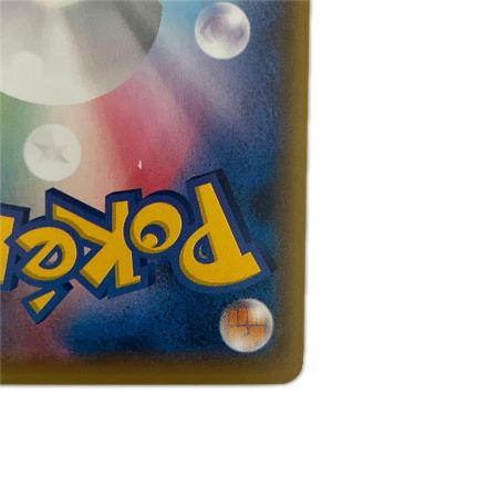   トレカ ポケモンカード ミラー)ピカチュウ 001/028/S8a/BM