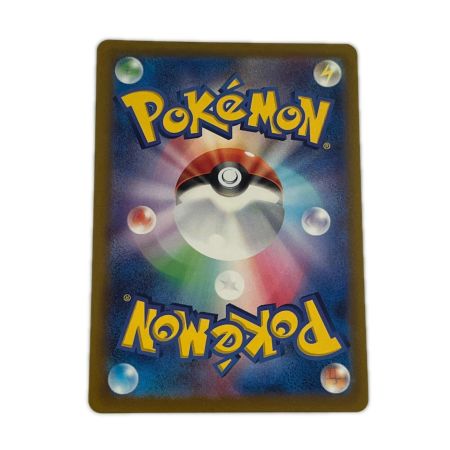  トレカ ポケモンカード ライコウV 218/172/S12a/B SAR