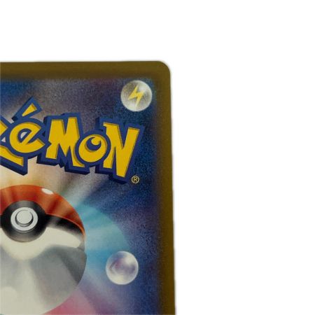   トレカ ポケモンカード ライコウV 218/172/S12a/B SAR