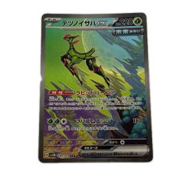 ζζ  トレカ ポケモンカード テツノイサハex 093/071/SV5M/B SAR Bランク