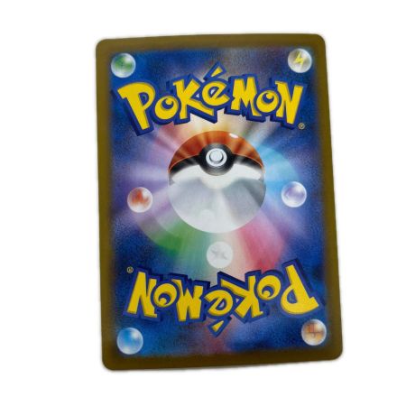 トレカ ポケモンカード ドレディア 092/086/SV11B/B AR
