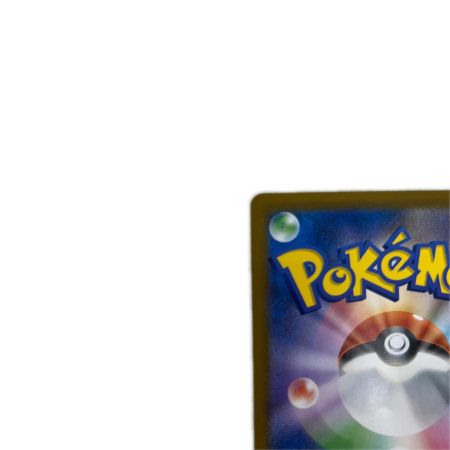 トレカ ポケモンカード ドレディア 092/086/SV11B/B AR