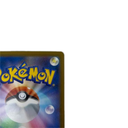 トレカ ポケモンカード ドレディア 092/086/SV11B/B AR