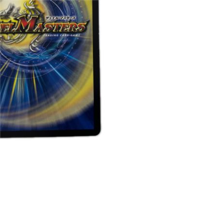 トレカ デュエルマスターズ 悪魔龍 ダークマスターズ 26EX3VRDCR14/DCR15