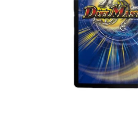 トレカ デュエルマスターズ 水晶の王 ゴスペル 26EX3SRDCR10/DCR15