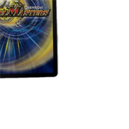   トレカ デュエルマスターズ 流星アーシュ＜私が主役！？＞ 26EX3SRH2/H20