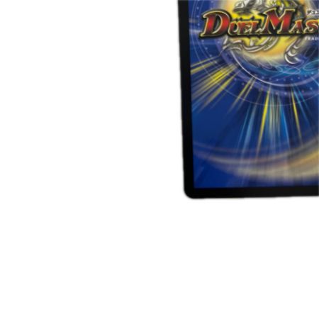   トレカ デュエルマスターズ 流星アーシュ＜私が主役！？＞ 26EX3SRH2/H20