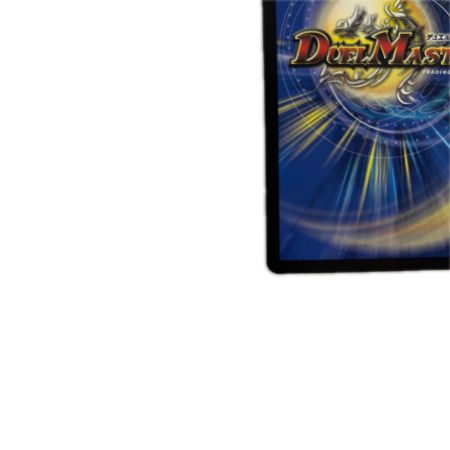   トレカ デュエルマスターズ 真久間メガ＜ボクにおまかせ！＞ 26EX3SRH4T/H20