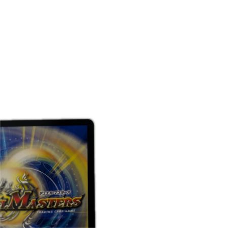   トレカ デュエルマスターズ アーテル・ゴルギーニ 26EX2SRPR4T/PR10
