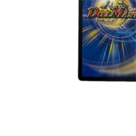   トレカ デュエルマスターズ アーテル・ゴルギーニ 26EX2SRPR4T/PR10