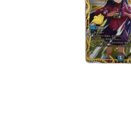   トレカ デュエルマスターズ ブレイン・スラッシュ 26EX2RPR7T/PR10