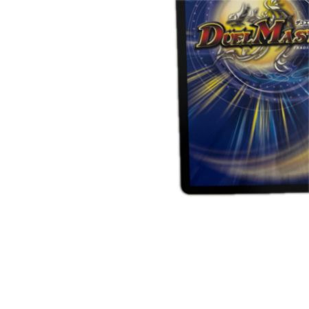   トレカ デュエルマスターズ 偽りの希望 鬼丸「終斗」 26RP2SRTR5/TR9