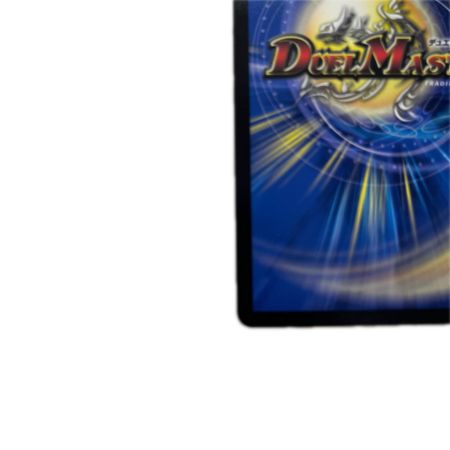 トレカ デュエルマスターズ 聖霊龍王 メルヴェイユ DM24EX4H4/H10