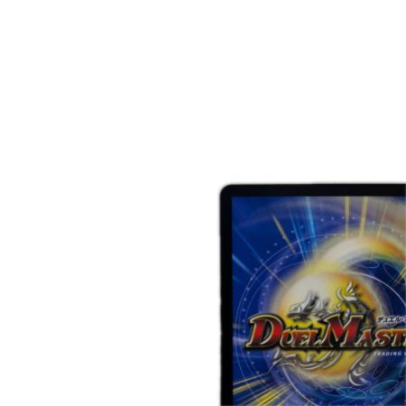 トレカ デュエルマスターズ 邪幽 ジャヴェール/「ヤベーのを見たいか？」 26EX1SRN4/N25