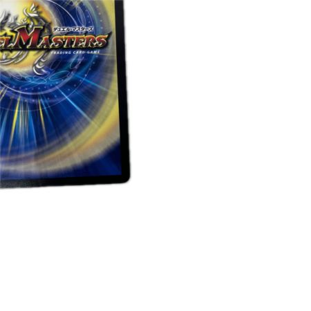 トレカ デュエルマスターズ 血貴き侵略 ブラッドゾーン DM24EX4H8/H10