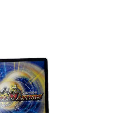 トレカ デュエルマスターズ 血貴き侵略 ブラッドゾーン DM24EX4H8/H10