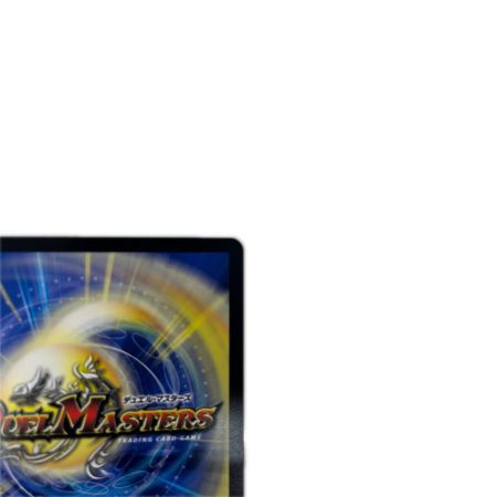 トレカ デュエルマスターズ 切札勝太＆カツキングー熱血の物語ー DM24EX3TD1/TD16
