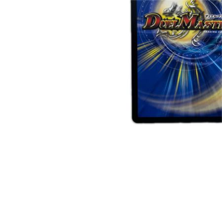 トレカ デュエルマスターズ 切札勝太＆カツキングー熱血の物語ー DM24EX3TD1/TD16