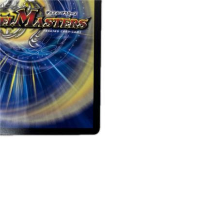 トレカ デュエルマスターズ 王導聖霊 アルファディオス 25RP2DMRDM1/DM1