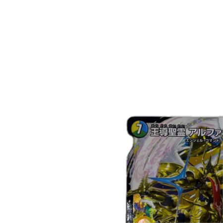 トレカ デュエルマスターズ 王導聖霊 アルファディオス 25RP2DMRDM1/DM1