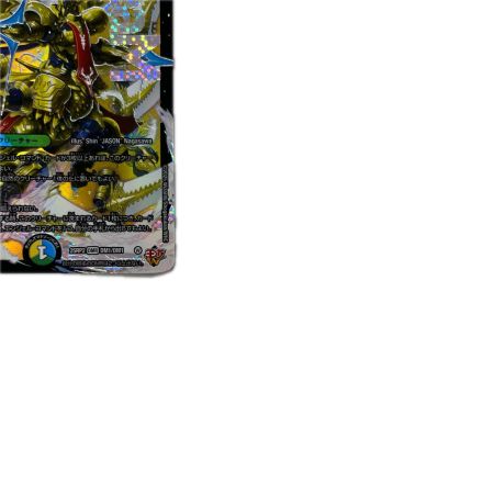 トレカ デュエルマスターズ 王導聖霊 アルファディオス 25RP2DMRDM1/DM1