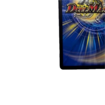 トレカ デュエルマスターズ 宇宙妖精エリンギ DM24BD56/60