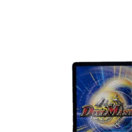 トレカ デュエルマスターズ 真気楼と誠偽感の決断 DM25RP1S7/S11