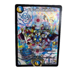 トレカ デュエルマスターズ ドレミ団の光魂Go！ DMP63/Y15 Bランク