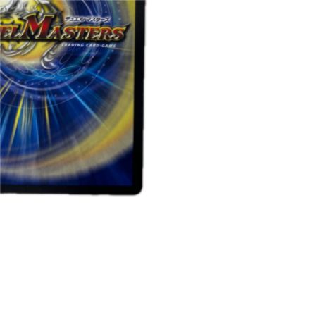 トレカ デュエルマスターズ ドレミ団の光魂Go！ DMP63/Y15