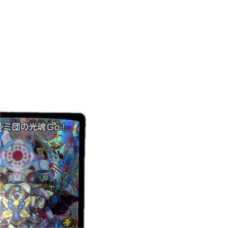 トレカ デュエルマスターズ ドレミ団の光魂Go！ DMP63/Y15