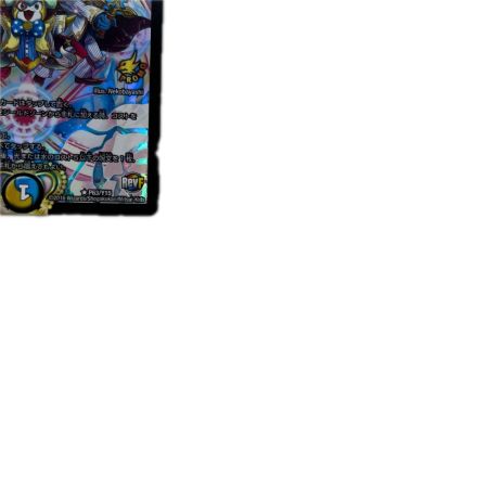 トレカ デュエルマスターズ ドレミ団の光魂Go！ DMP63/Y15