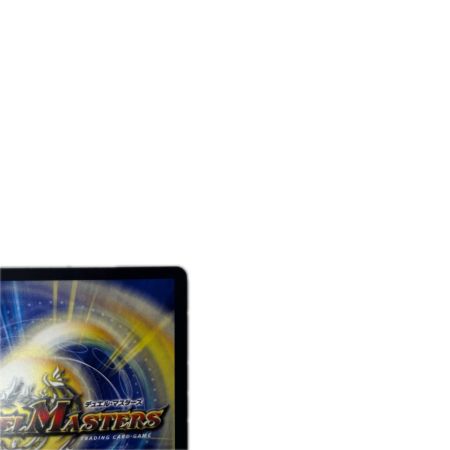 トレカ デュエルマスターズ ドレミ団の光魂Go！ DMP63/Y15