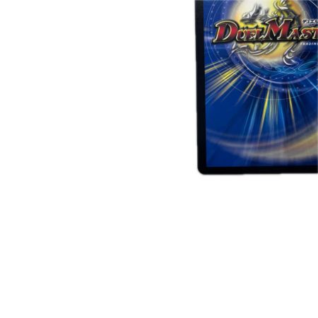 トレカ デュエルマスターズ 天災 デドダム DMP30/Y19