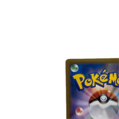 トレカ ポケモンカード カビゴン 076/095/SM10/B