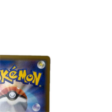 トレカ ポケモンカード カビゴン 076/095/SM10/B