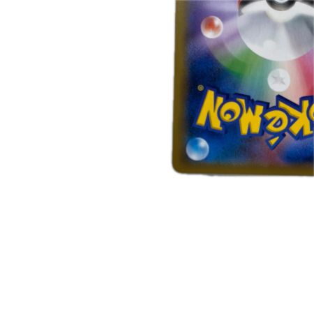 トレカ ポケモンカード カビゴン 076/095/SM10/B