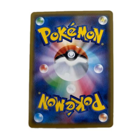 トレカ ポケモンカード カビゴンVMAX 046/060/S1H/B RRR