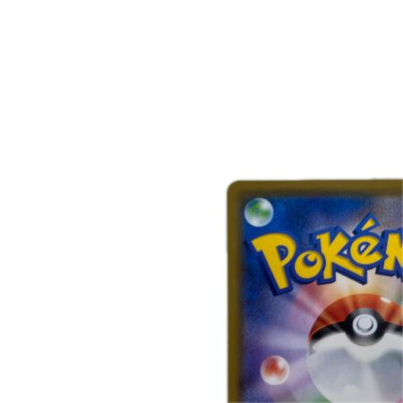 トレカ ポケモンカード カビゴンVMAX 046/060/S1H/B RRR