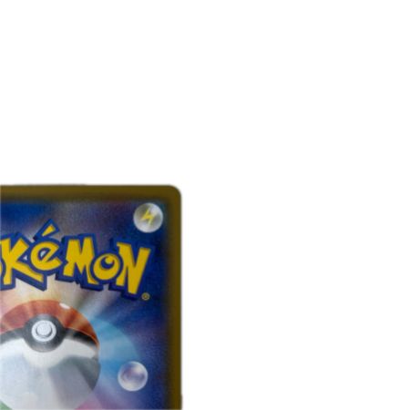 トレカ ポケモンカード カビゴンVMAX 046/060/S1H/B RRR