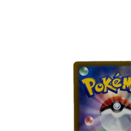 トレカ ポケモンカード チラチーノex 117/083/M4/B SAR
