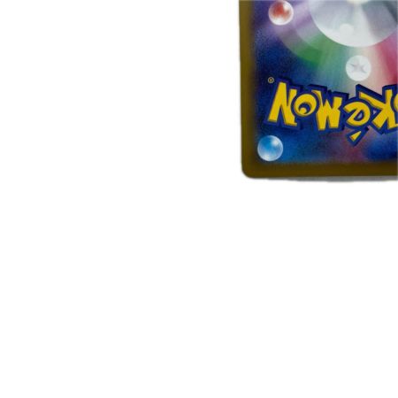 トレカ ポケモンカード チラチーノex 117/083/M4/B SAR